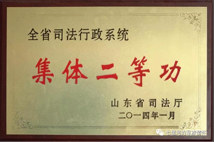 微信图片_20211108151129.jpg 微信图片_20211108151129.jpg
