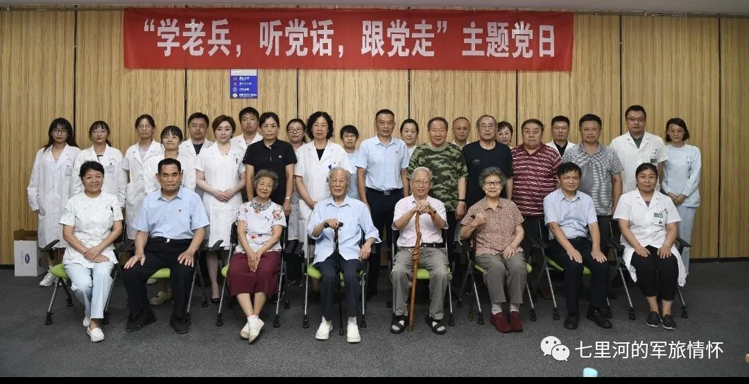 微信图片_20220823154118.jpg 微信图片_20220823154118.jpg