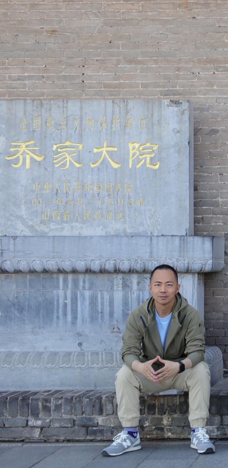 微信图片_20230724164746.jpg 微信图片_20230724164746.jpg