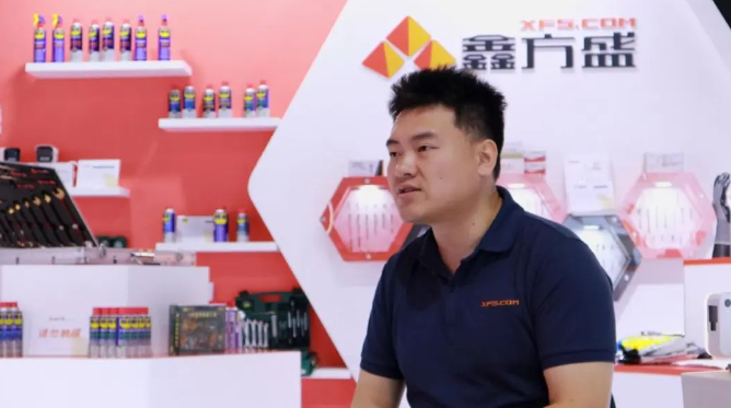 04:05 2023中国工博会纷享销客探展:鑫方盛展位直击!! 04:05 2023中国工博会纷享销客探展:鑫方盛展位直击!!