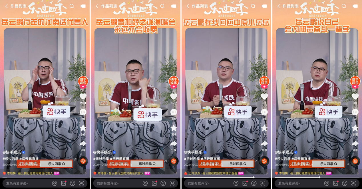 图片4.png 图片4.png