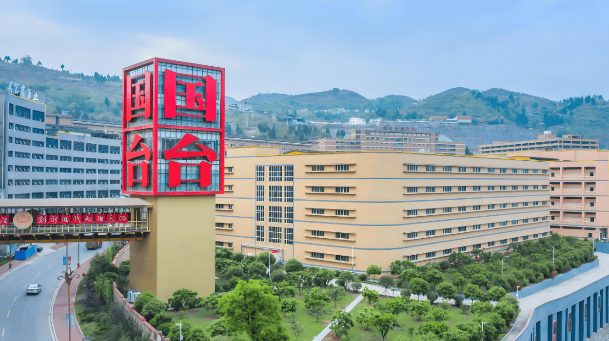 时光播种星辰，情怀守护童真——国台公益“黔途有你”开启2025年支教之行
