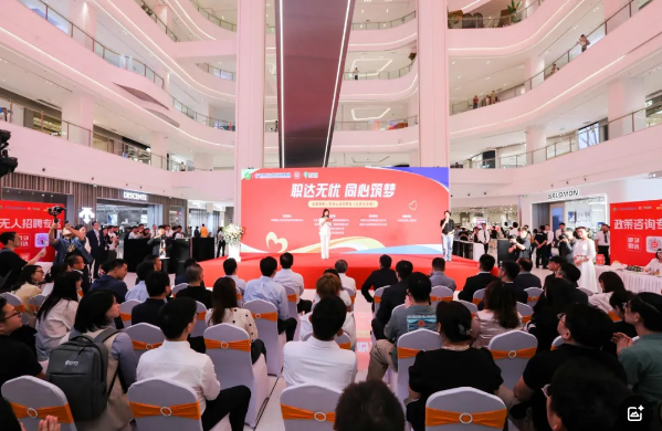 微信图片_20250517212548.png