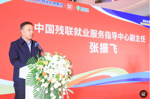 微信图片_20250517212615.png
