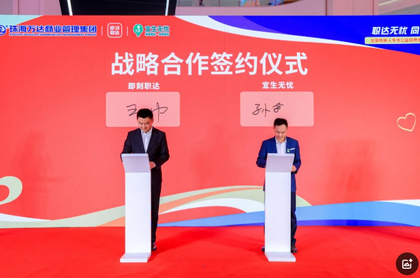 微信图片_20250517212708.png