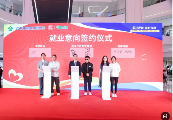 微信图片_20250517212740.png