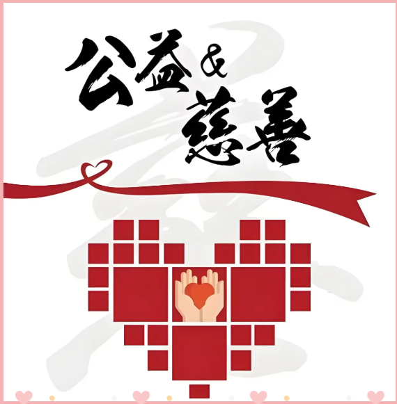 全域经营释放潜力 快手双11商达生意持续高位增长