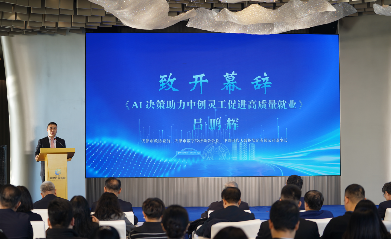 bd07825a-e25e-48ae-8f5e-fbaef9816448.png bd07825a-e25e-48ae-8f5e-fbaef9816448.png