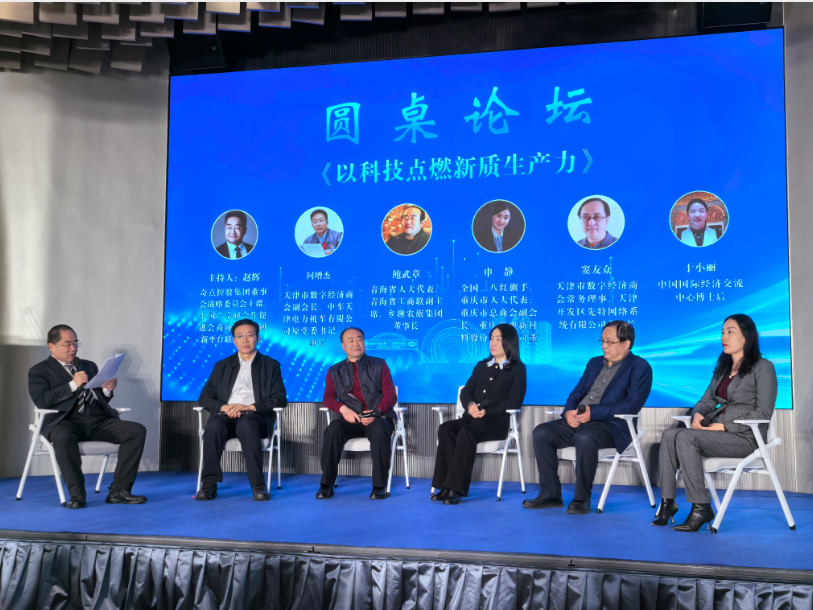 24f03d33-1b85-47d7-aeb1-53b126ef2d6a.png 24f03d33-1b85-47d7-aeb1-53b126ef2d6a.png