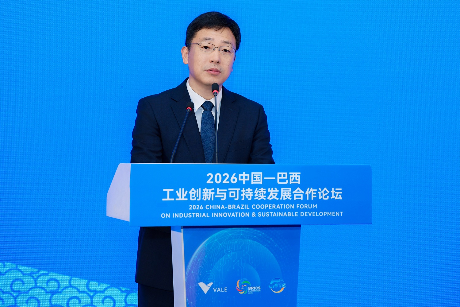 聚焦工业创新与可持续发展  淡水河谷携中巴各界共话“十五五”合作新机遇