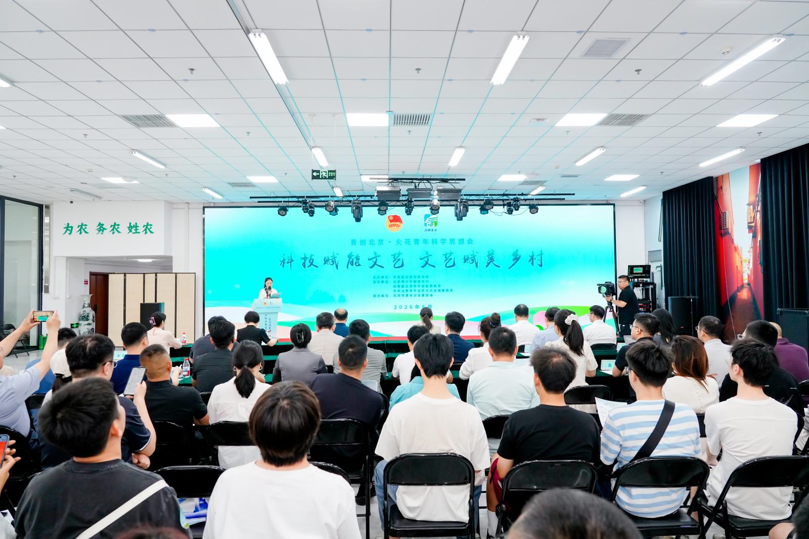 微信图片_2026-06-02_195359_473.jpg
