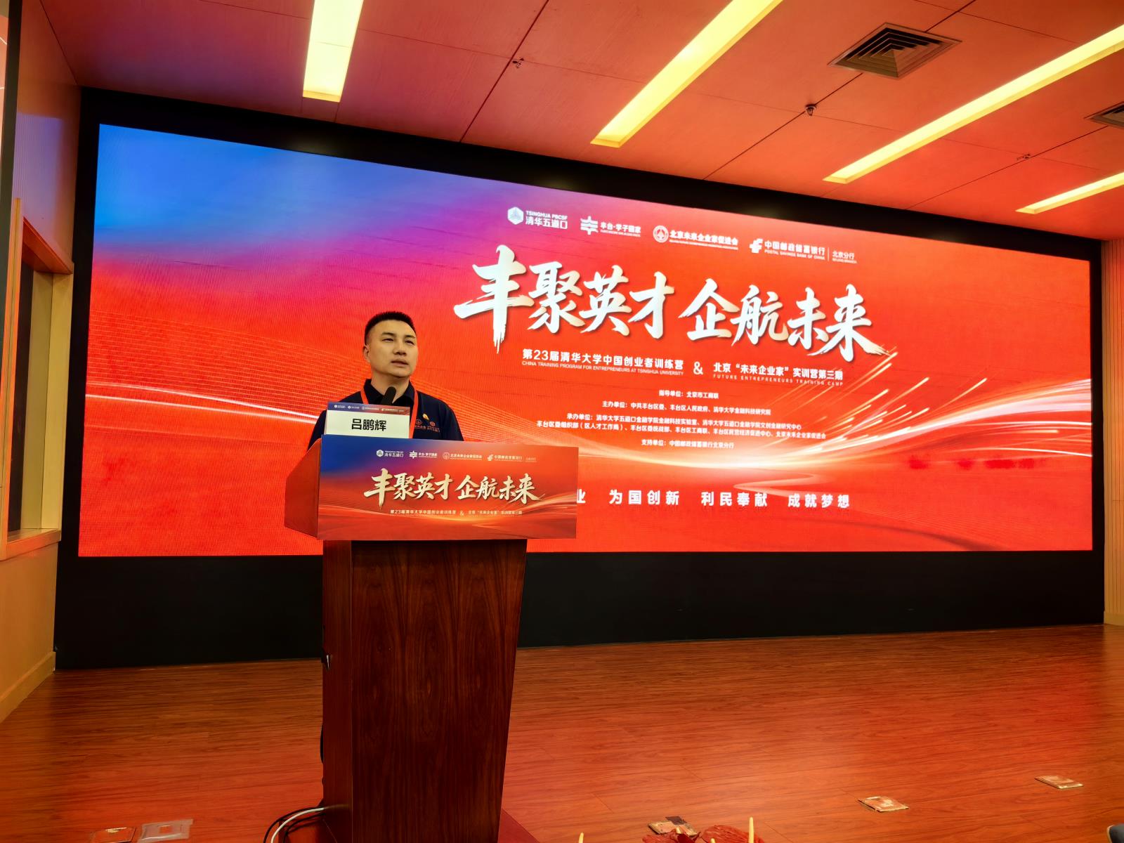 微信图片_20260604105828_44_946.jpg