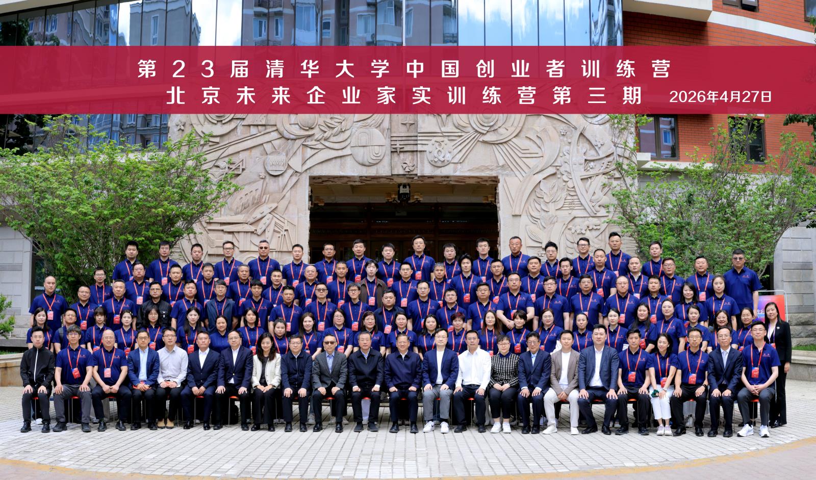 微信图片_20260604105819_40_946.jpg