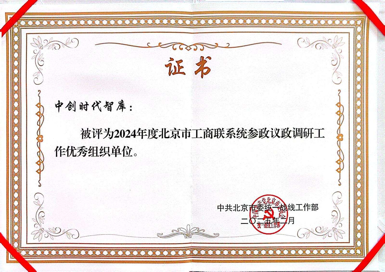 微信图片_20260604110458_49_946.jpg