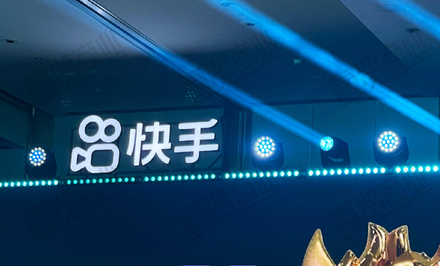 深耕乡村文娱生态，快手夏夜村口大擂台解锁乡村娱乐新玩法