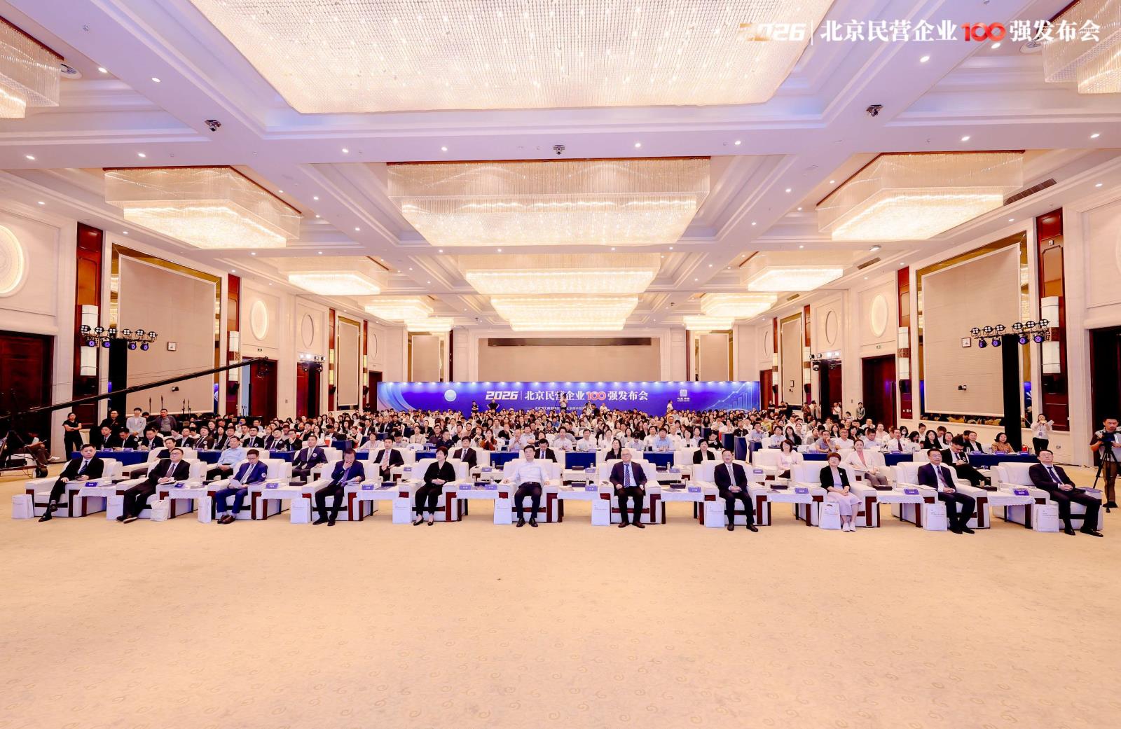微信图片_20260921130519_62_214.jpg
