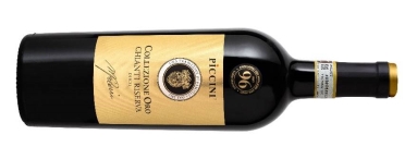 能喝出历史感的意大利精品葡萄酒——彼奇尼黄金典藏基安蒂